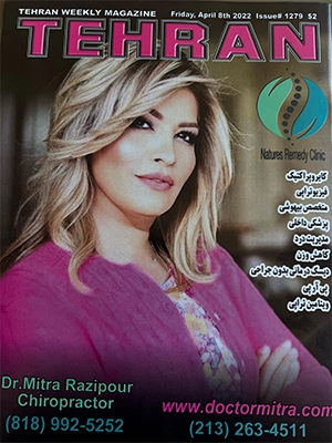 Mitra Razipour On Tehran Magazine Cover